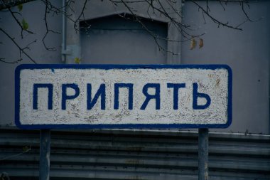 Çernobil 'deki Pripyat şehrinin adıyla imzalayın.