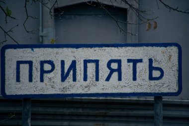 Çernobil 'deki Pripyat şehrinin adıyla imzalayın.