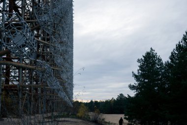 Pripyat, Çernobil 'deki Duga elektrik santrali. Sinyali yakalamak için Sovyet gizli radyo kulesi.