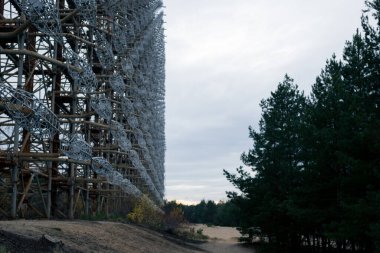 Pripyat, Çernobil 'deki Duga elektrik santrali. Sinyali yakalamak için Sovyet gizli radyo kulesi.