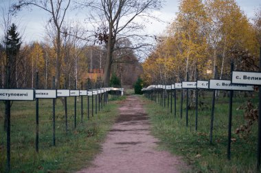 Çernobil 'deki Pripyat şehrinin adıyla imzalayın.