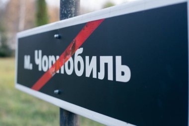 Çernobil 'deki Pripyat şehrinin adıyla imzalayın.