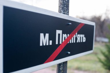 Çernobil 'deki Pripyat şehrinin adıyla imzalayın.