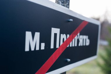 Çernobil 'deki Pripyat şehrinin adıyla imzalayın.