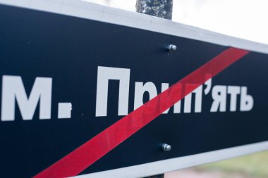 Çernobil 'deki Pripyat şehrinin adıyla imzalayın.