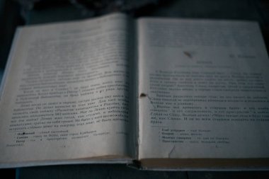 Çernobil 'deki Pripyat' taki eski okul binası.