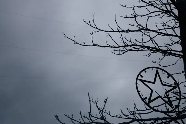 Sinal Estrela Pripyat Chernobyl — Fotografia de Stock