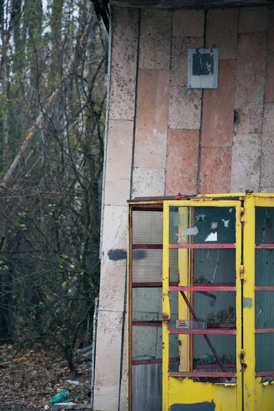 Старое Заброшенное Здание Припяти Чернобыле — стоковое фото