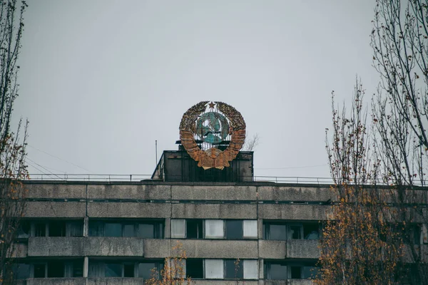 Antigo Edifício Soviético Com Brasão Armas Pripyat Chernobyl — Fotografia de Stock