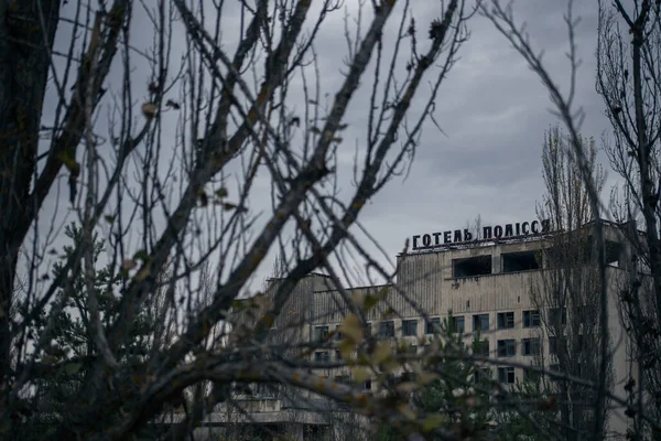 Het Oude Gebouw Van Het Pripyat Hotel Tsjernobyl — Stockfoto