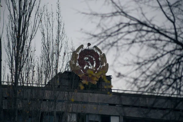 Rueda Fortuna Ciudad Fantasma Pripyat Chernobyl — Foto de Stock