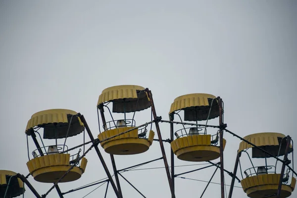 Rueda Fortuna Ciudad Fantasma Pripyat Chernobyl — Foto de Stock