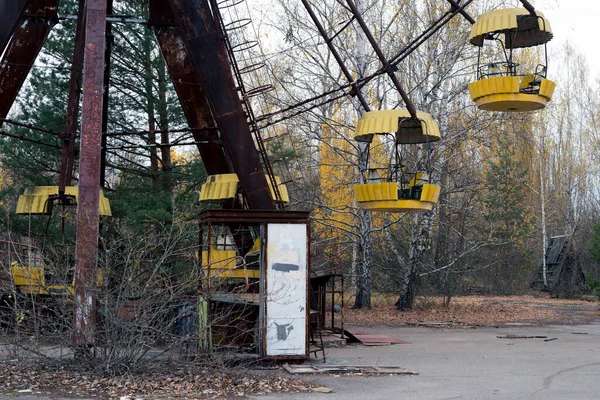 Τροχός Λούνα Παρκ Στην Πόλη Φάντασμα Pripyat Στο Τσερνομπίλ — Φωτογραφία Αρχείου