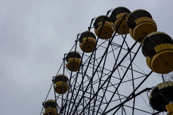 Rueda Fortuna Ciudad Fantasma Pripyat Chernobyl — Foto de Stock