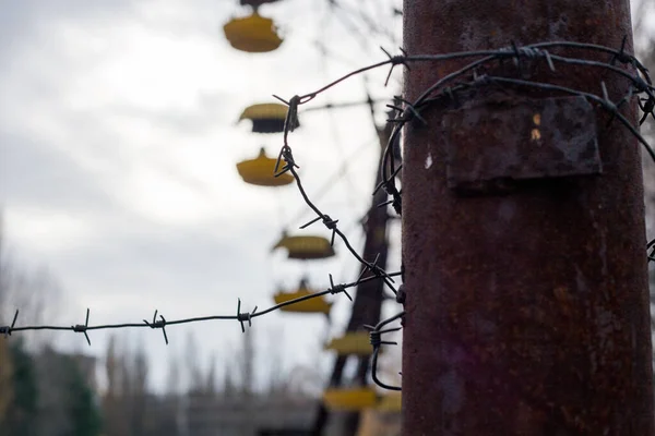 Fil Barbelé Grande Roue Dans Ville Fantôme Pripyat Tchernobyl — Photo