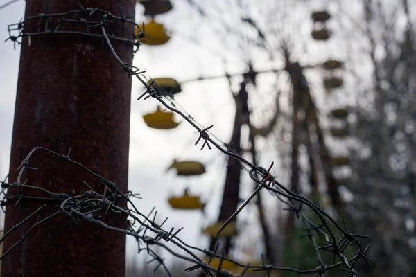 Alambre Espino Rueda Fortuna Ciudad Fantasma Pripyat Chernobyl — Foto de Stock