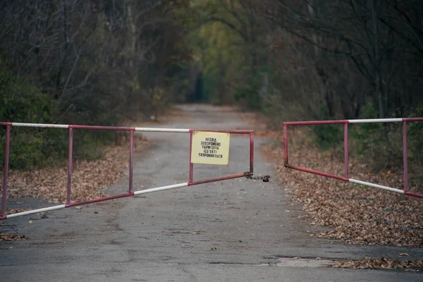 Barrier Pripyat Chernobyl Forest — Stock Photo, Image