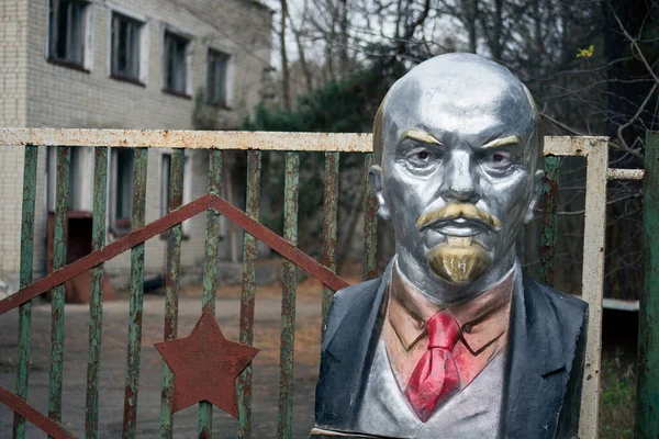 Monument Över Lenin Pripyat Tjernobyl — Stockfoto