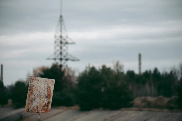 Здания Электростанций Припяти Чернобыле — стоковое фото