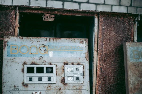 Máquina Soviética Metal Velho Para Carbonatação Água Pripyat Chernobyl — Fotografia de Stock