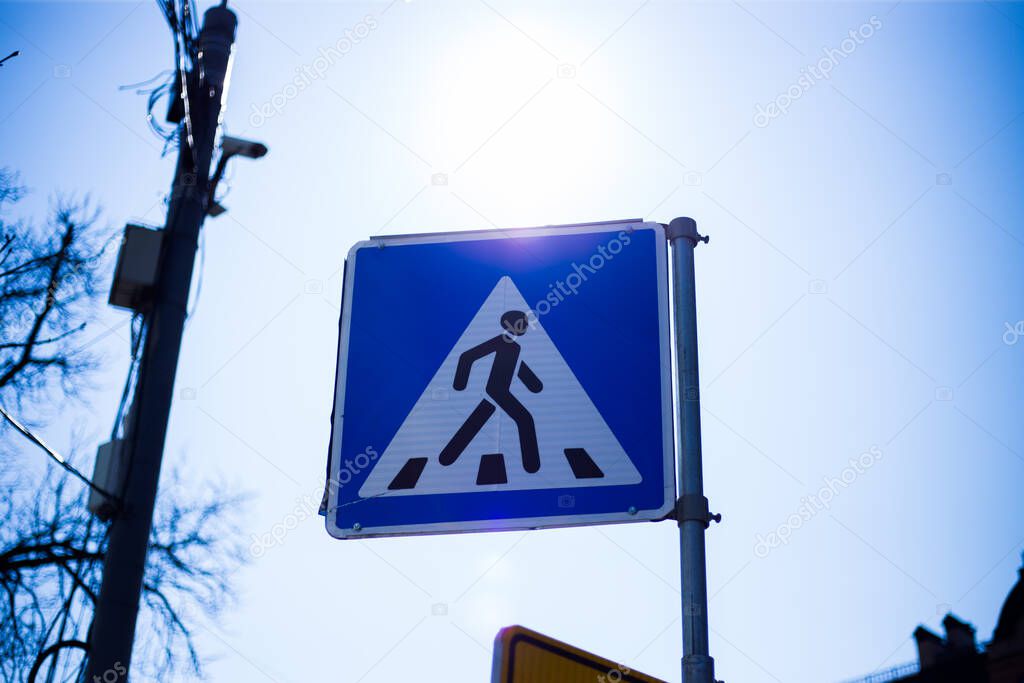 Street traffic warning sign made of metal