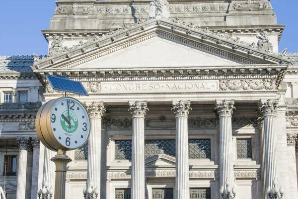 Буенос Айрес Аргентина Juune 2018 Clock Front National Congress Argentina Стокове Фото