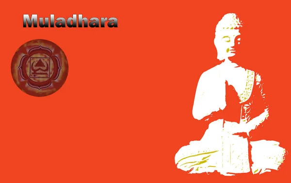 Символ Муладхари Чакри Witha Buddha Перша Хакра Ліцензійні Стокові Зображення