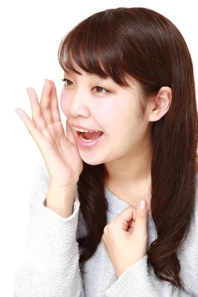 Young Japanese woman shout something — Stock Photo, Image