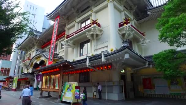 Tokyo Japan September 2017 Tracking Shot Kabukiza Theater Tokyo Japan — стоковое видео