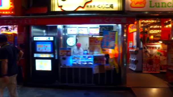 Tokio Japonsko Září 2017 Stopovový Záběr Nákupního Areálu Akihabara Tokio — Stock video