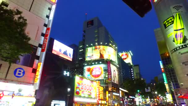 Tokyo Japonya Eylül 2017 Shibuya Tokyo Japan Çok Turist Her — Stok video