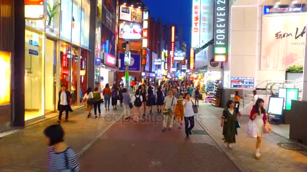 Tokio Japonsko Září 2017 Shibuya Center Gai Street Shibuya Tokio — Stock video