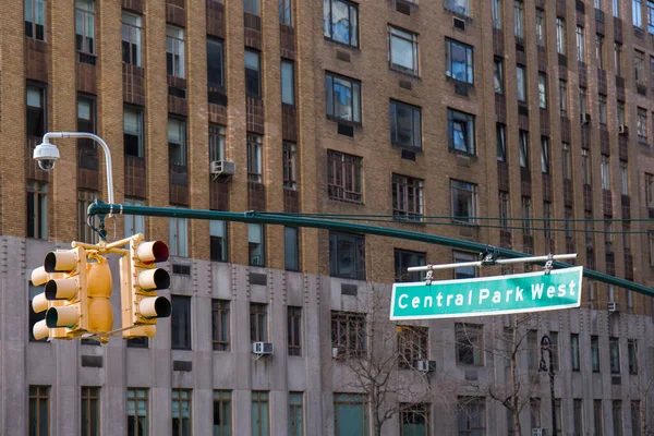 Yellow Traffic Lights City — Stock Photo, Image