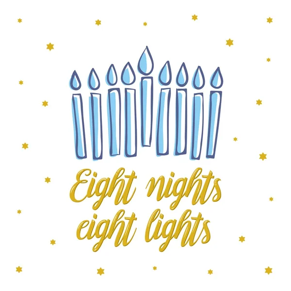 Feliz Hanukkah, ocho noches ocho letras de luces. Fiesta judía elegante plantilla de tarjeta de felicitación con menorah. Folleto, cartel, pancarta, diseño de invitación a la fiesta . — Vector de stock