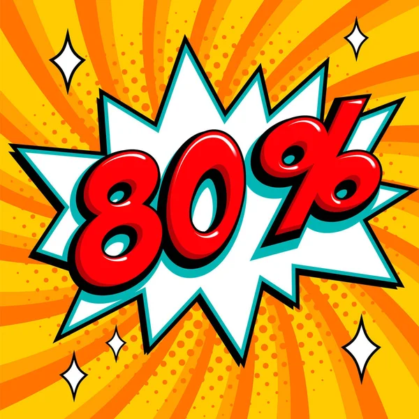 80 ottanta per cento di sconto banner di vendita. Numero rosso sulla forma bang e sfondo turbinante arancione. Grande banner web di vendita in stile Pop-art. Bandiera promozionale in stile fumetto . — Vettoriale Stock