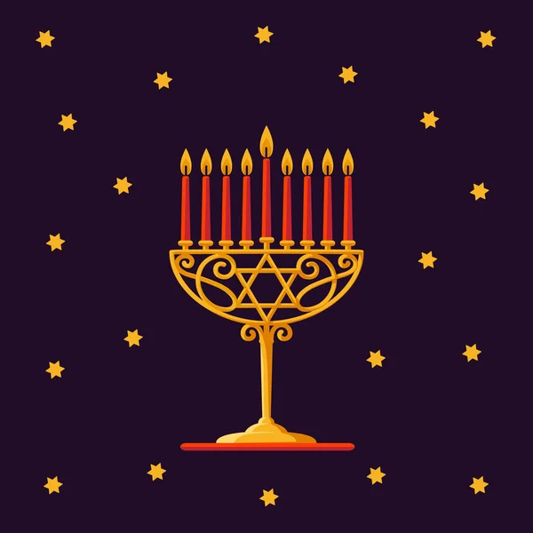 Felice Hanukkah. Menorah in oro con candele rosse e stelle su sfondo scuro per il design del biglietto di auguri . — Vettoriale Stock