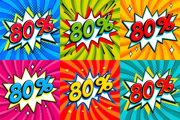 Ensemble de vente. Vente 80 pour cent 80 tags off sur un fond en forme de bang de style BD. Pop art bandes dessinées promotion rabais bannières. Escomptes saisonniers, Black Friday, cyber lundi . — Image vectorielle