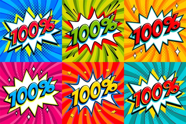 Verkaufsset. Verkauf hundert Prozent 100 off Tags auf einem Comic-Stil Knall-Form Hintergrund. Pop Art Comic Discount Werbebanner. Saisonrabatte, Schwarzer Freitag, Cyber-Montag. — Stockvektor