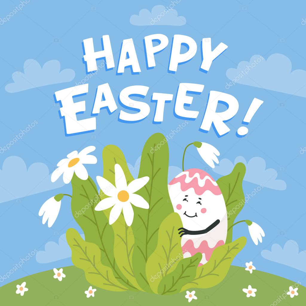 Happy easter greeting card. Colored egg with cute face hiding on a green lawn. Easter egg with funny face. Egg hunt. Flat style vector illustration.