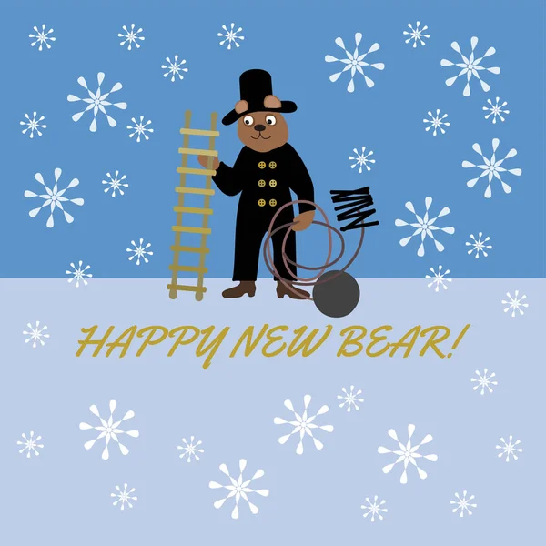 Bear in chimney-sweepers clothes - New Year card — Stock Vector