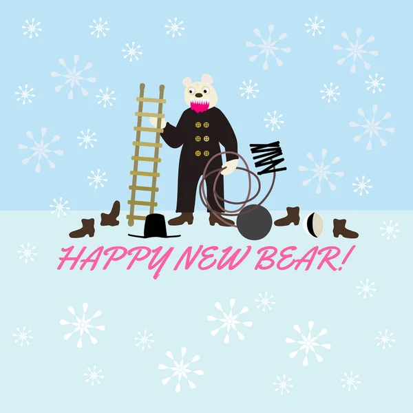 Happy New Evil Bear - gioco di parole con sarcasmo scuro - carta di Capodanno — Vettoriale Stock