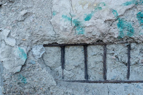 Textura Hormigón Pared Con Grietas Arañazos Puede Utilizar Como Fondo — Foto de Stock