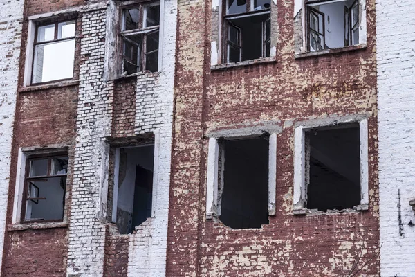 House ruins, destroyed buildings, war