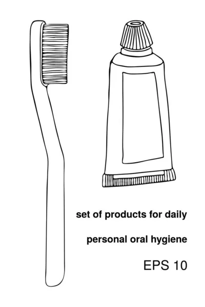 Set di prodotti per l'igiene orale personale quotidiana. Dentifricio a tubo piccolo, spazzolino manuale. Accessori individuali per lavarsi i denti. Disegno a mano realistico scarabocchio modello isolato vettoriale — Vettoriale Stock