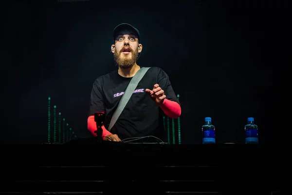 June 2018 Pinkpop Festival Landgraaf Netherlands Concert San Holo — Stock Photo, Image