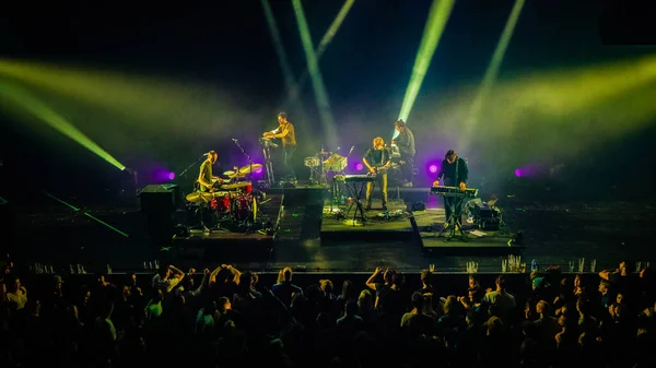 2020 Tivoli Vredenburg Utrecht Países Baixos Avaliação Weval — Fotografia de Stock