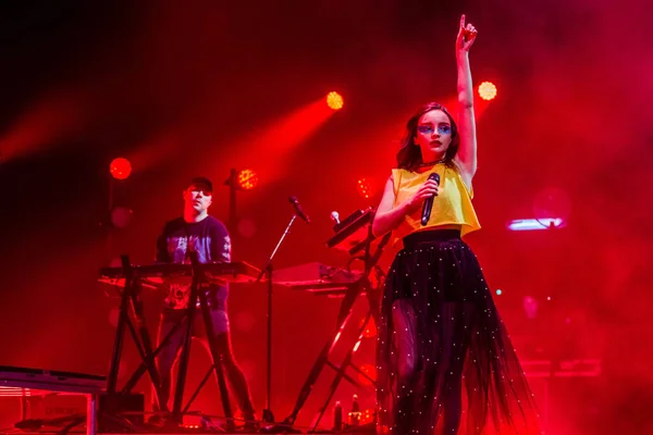 2020 Tivoli Vredenburg Utrecht Pays Bas Chvrches — Photo