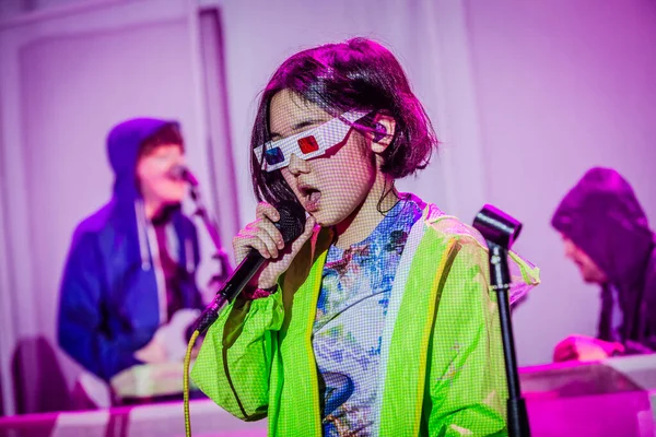 Superorganism Performance Eurosonic Festival Groningen 2018 — Stock Photo, Image