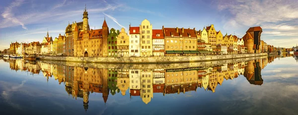 Vista Panoramica Della Città Vecchia Szczecin Polonia — Foto Stock