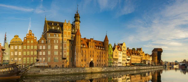 Gdansk, Lengyelország-szeptember 2016:Cityscape, Gdansk, Lengyelország — Stock Fotó